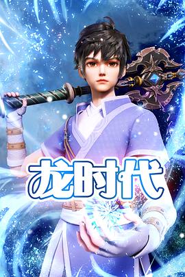 亚洲欧美日韩中文字幕在线一区