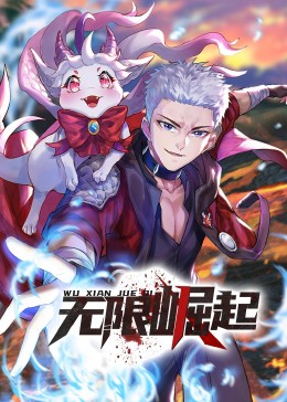 亚洲色大成网站www永久男同