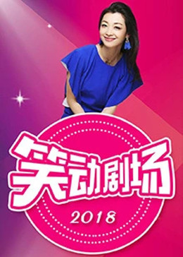 国产偷国产偷亚洲高清人乐享