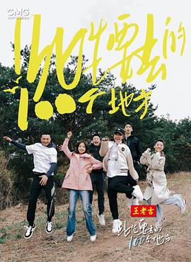 美丽的姑娘高清视频免费中国观看