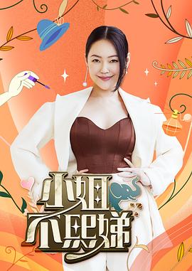 曰批免费视频免费无码软件