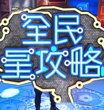 成人免费视频视频在线观看 免费