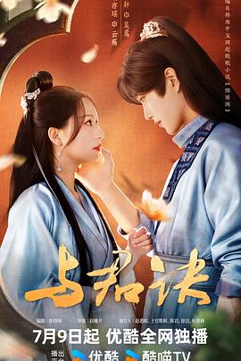 男人狂躁进女人下面免费视频