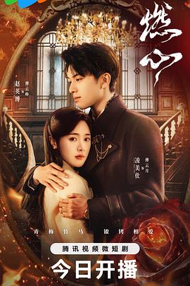 邻居少妇张开腿让我爽了在线观看