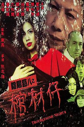 亚洲一区 日韩精品 中文字幕