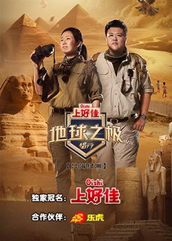 又爽又黄又无遮挡网站动态图