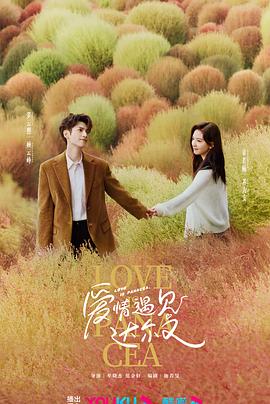 四虎永久在线精品视频免费观看
