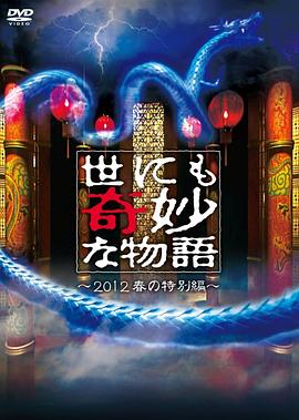 中文字幕一区二区三区久久网站