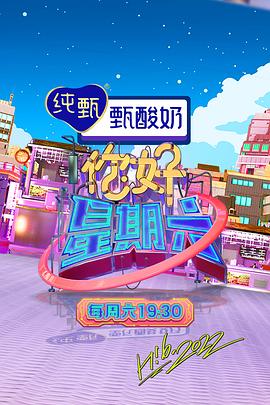 三年片大全在线观看免费观看大全