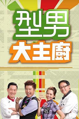 亚洲国产成人久久精品大牛影视