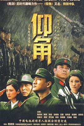 动漫精品专区一区二区三区不卡