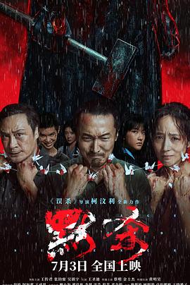 久久无码人妻一区二区三区午夜