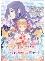 亚洲精品乱码久久久久久日本