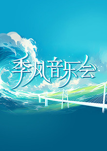 一本色道久久综合亚洲精品