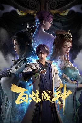 男人的好看免费观看在线视频