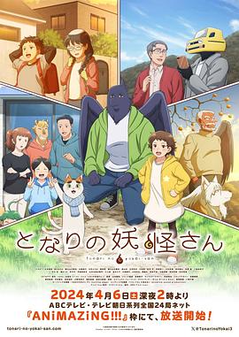 日本精品成人一区二区三区视频