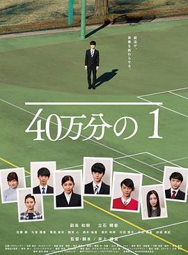 十八禁裸体www网站免费观看