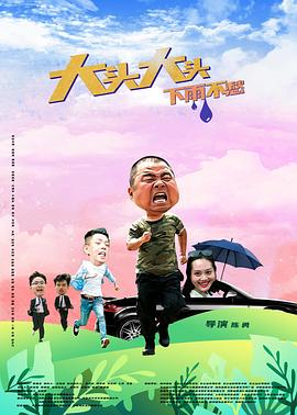 亚洲日韩国产av无码无码精品