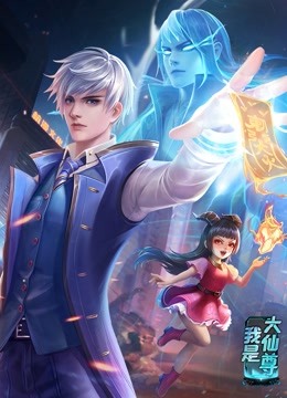 日韩精品极品视频在线观看免费