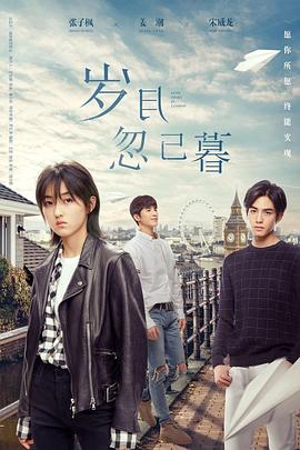 日本无码人妻精品一区二区蜜桃