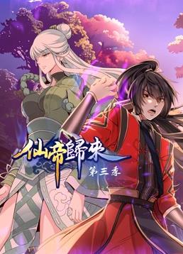亚洲欧美日韩中文字幕在线一区