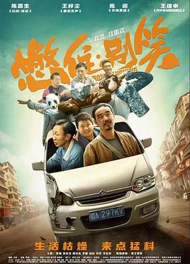 国产精品一区在线观看你懂的