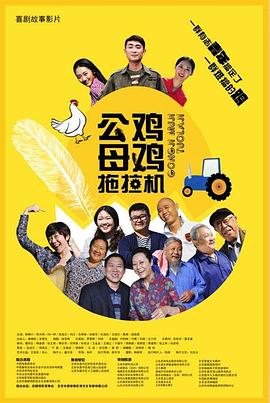 色噜噜狠狠一区二区三区果冻