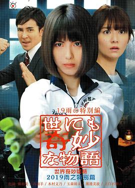 国产成人午夜福利免费无码r
