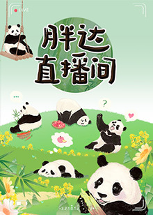 最近免费中文字幕中文高清百度