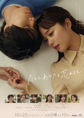 精品无码久久久久国产手机版