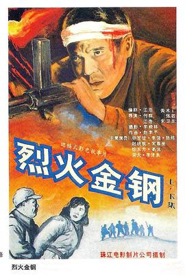 狠狠躁天天躁无码中文字幕图