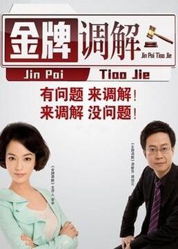 狠狠色丁香久久婷婷综合五月