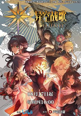 国产成人无码精品一区在线观看
