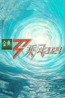 中文字幕无码不卡免费视频