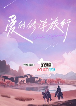 久久99精品久久久久久噜噜