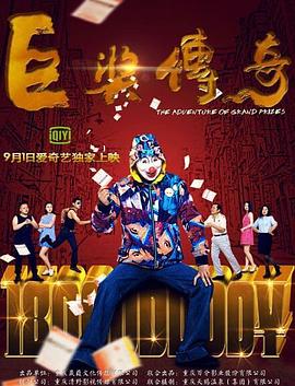 国产精品美女www爽爽爽视频