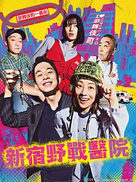 国产成人无码精品久久久露脸