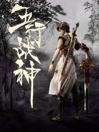 亚洲乱码日产精品bd在线观看