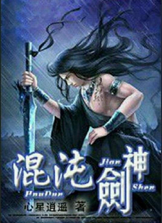 欧美大屁股xxxx高跟欧美黑人