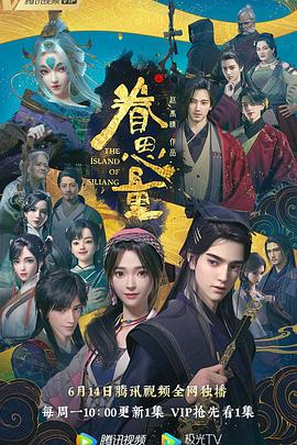99精品国产丝袜在线拍国语