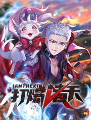 亚洲一区 日韩精品 中文字幕