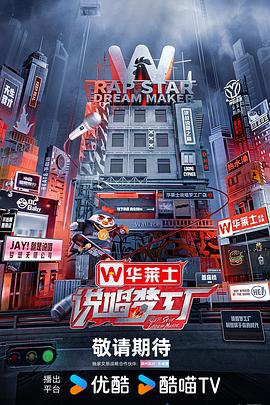 亚洲国产精品成人精品无码区在线