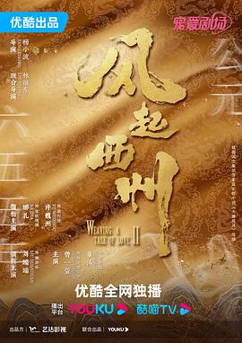 欧美日韩中文字幕不卡电影网