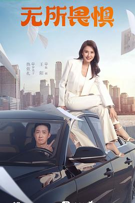 精品久久久无码人妻中文字幕
