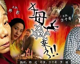 暖暖视频日本在线观看免费HD