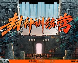 少妇太爽了在线观看免费视频