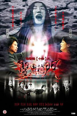 国产精品欧美久久久久久日本一道