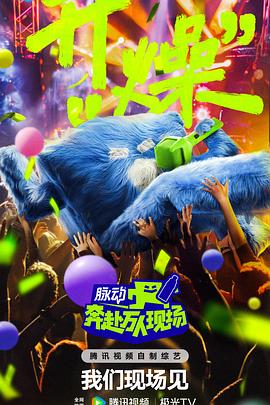 国产又黄又爽胸又大免费视频