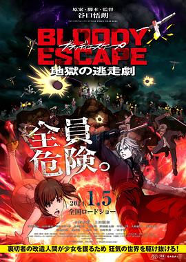 亚洲午夜国产精品无码老牛影视