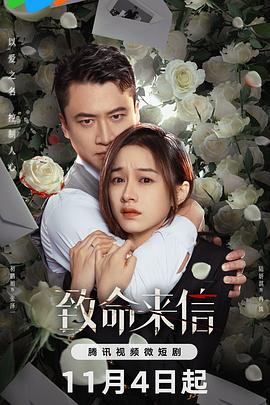 久久精品国产99久久久古代